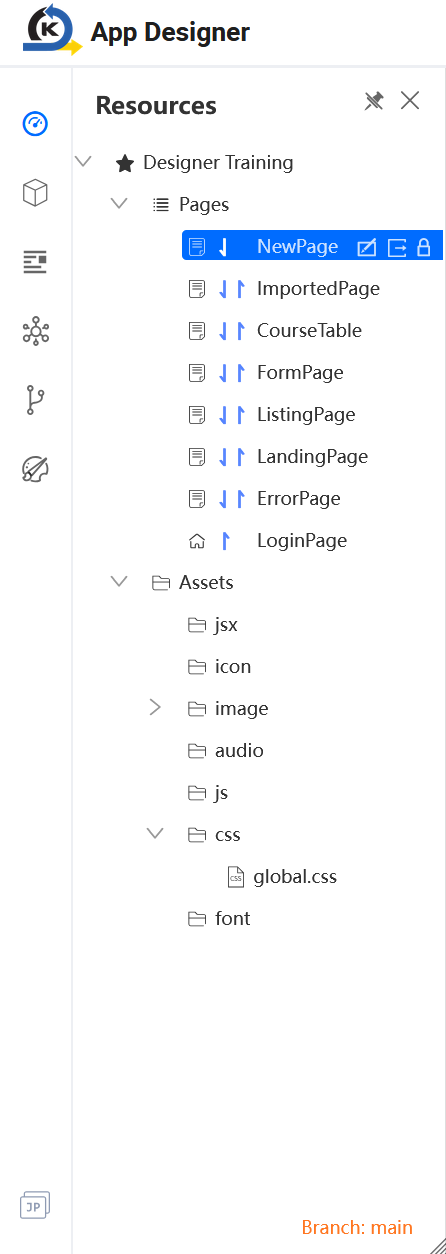 App Designer's Resources panel
